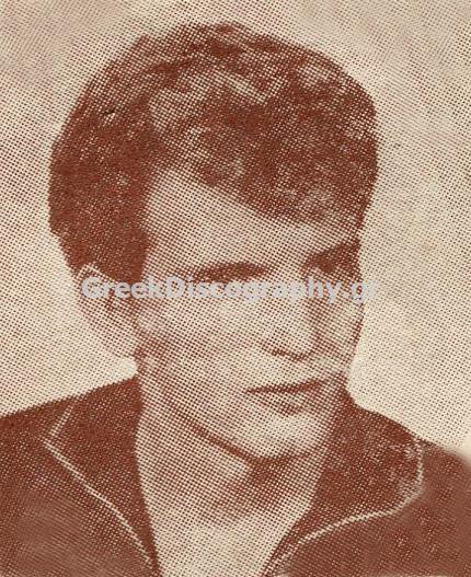 ΜΑΚΡΗΣ ΠΑΝΟΣ